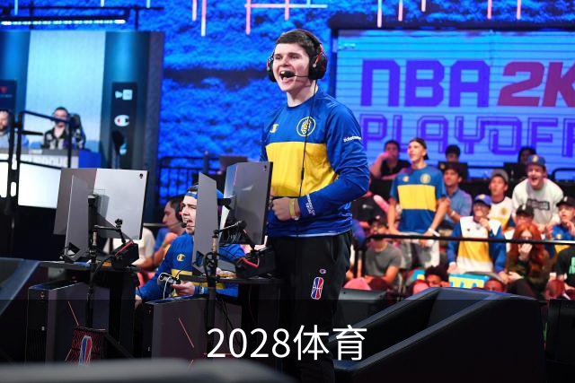 2028体育公司简介配图